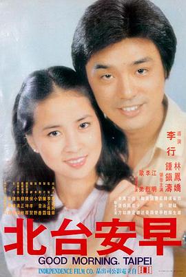碟中谍7 磁力下载